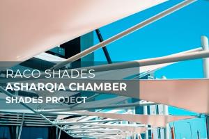 Shades project for the Chamber of Commerce in the Eastern Province